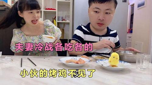 娱乐吃瓜酱比冷战还可怕,比冷战还可怕的瓜界风云