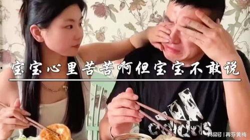 娱乐吃瓜酱比冷战还可怕,比冷战还可怕的瓜界风云