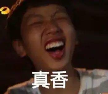 吃瓜群众这个梗怎么来的,“吃瓜群众”梗的起源与流行解析