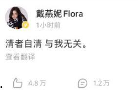 娱乐吃瓜酱上班文案