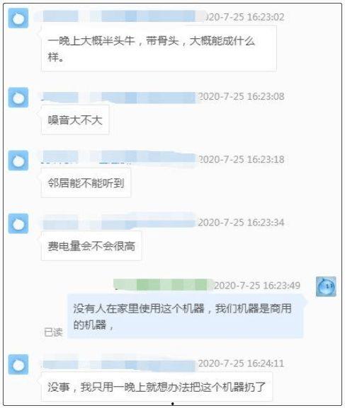 娱乐吃瓜每日爆料,每日吃瓜爆料，明星幕后故事大公开