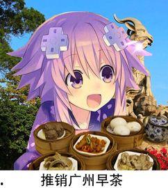 娱乐吃瓜酱小杰,揭秘娱乐圈幕后故事