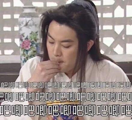 娱乐圈搞笑吃瓜视频