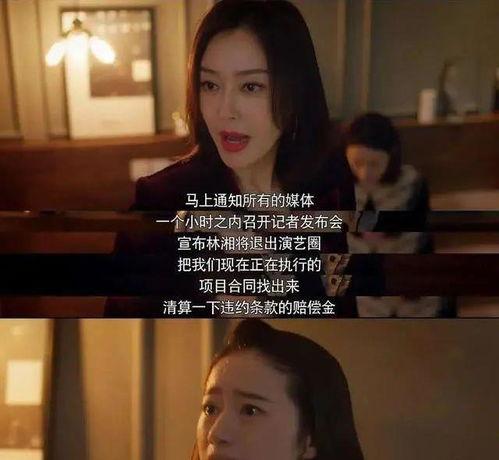 女主娱乐圈吃瓜听心声无cp