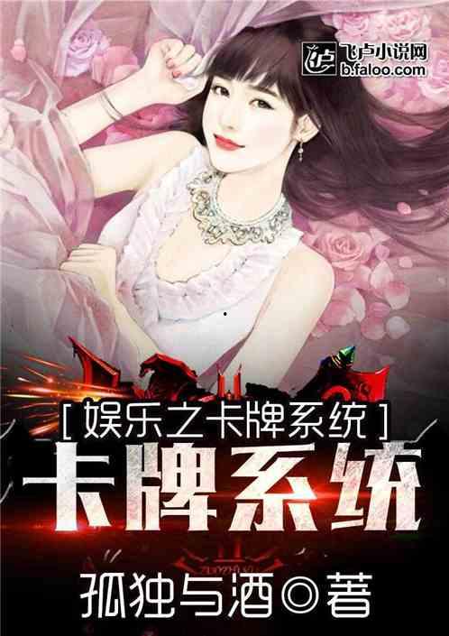 娱乐吃瓜酱古偶小说,宫廷权谋与甜蜜爱情的纠葛