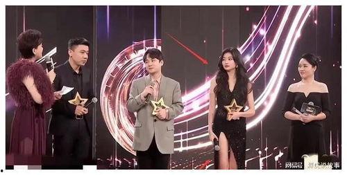 吃瓜娱乐圈八卦新闻最新,娱乐圈再掀风波！