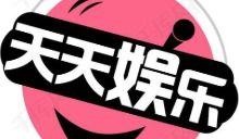 吃瓜娱乐八卦网站