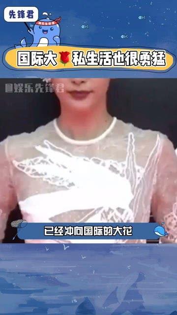 娱乐圈圈内吃瓜是什么,吃瓜群众背后的真相与内幕