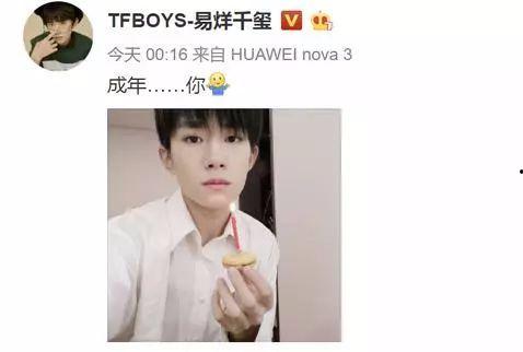 娱乐圈里吃瓜的直播最多,揭秘明星幕后生活，吃瓜群众狂欢盛宴