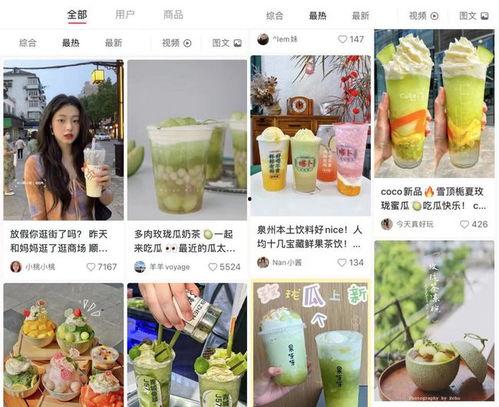 娱乐大瓜在线吃,娱乐大瓜在线吃，明星幕后故事大公开