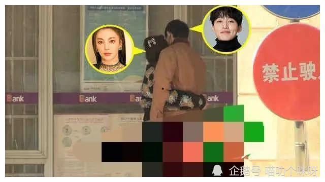 娱乐圈离婚吃瓜爆料小说